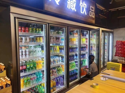 饮料柜