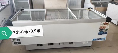 直冷冰柜